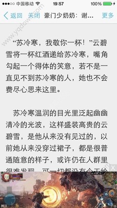 菲律宾人去中国工作有什么限制吗，可以工作多久